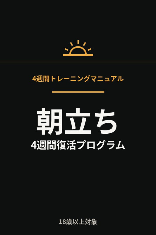 ASAT Guide